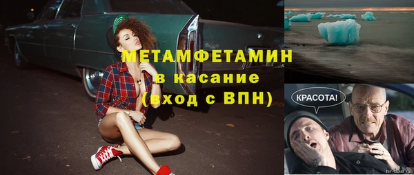 ПСИЛОЦИБИНОВЫЕ ГРИБЫ Лабытнанги