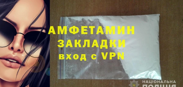 ПСИЛОЦИБИНОВЫЕ ГРИБЫ Лабытнанги