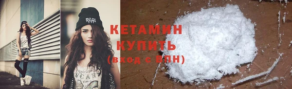 МДПВ Ладушкин