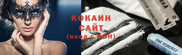 мет Кулебаки