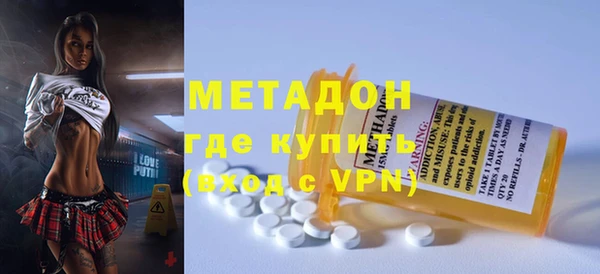 мефедрон мука Лагань