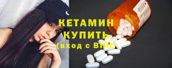 ПСИЛОЦИБИНОВЫЕ ГРИБЫ Лабытнанги