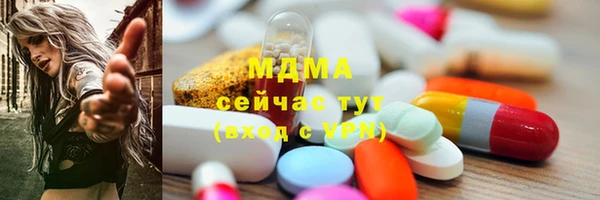 МДПВ Ладушкин