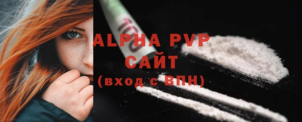 марки nbome Братск