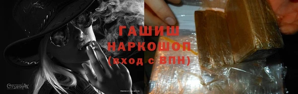 Альфа ПВП Кукмор