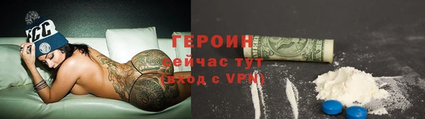 МДПВ Ладушкин