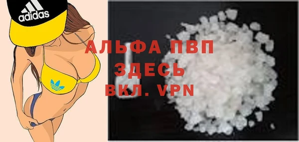 ПСИЛОЦИБИНОВЫЕ ГРИБЫ Лабытнанги