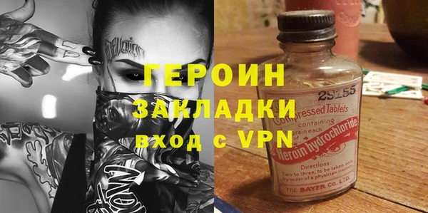 ПСИЛОЦИБИНОВЫЕ ГРИБЫ Лабытнанги