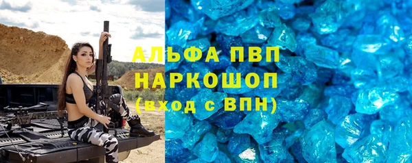 МДПВ Ладушкин