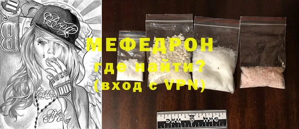 ПСИЛОЦИБИНОВЫЕ ГРИБЫ Лабытнанги
