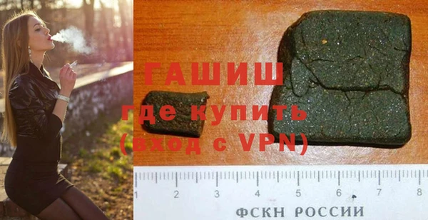 МДПВ Ладушкин