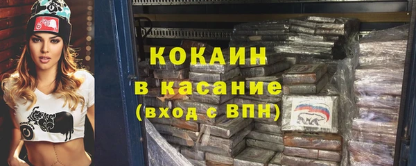 МДПВ Ладушкин