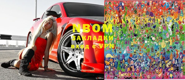 a pvp Кулебаки