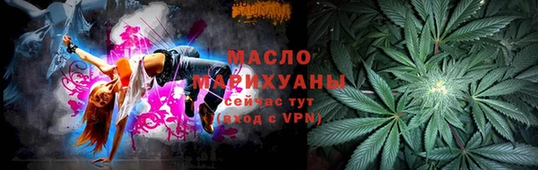 МДПВ Ладушкин