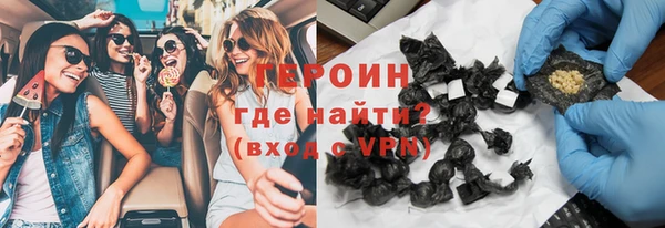 мефедрон мука Лагань