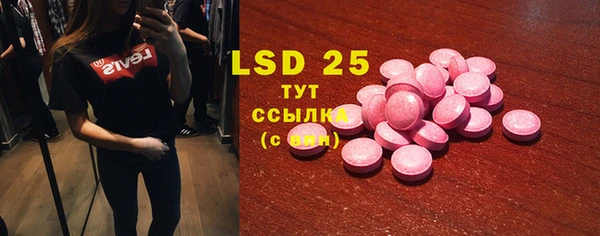 МДПВ Ладушкин
