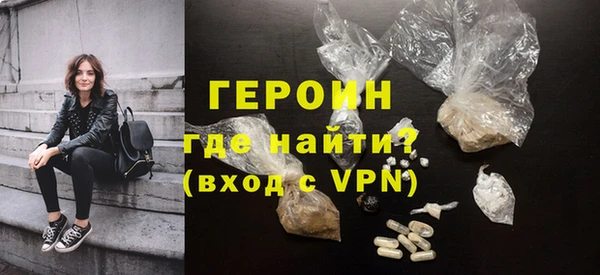 МДПВ Ладушкин